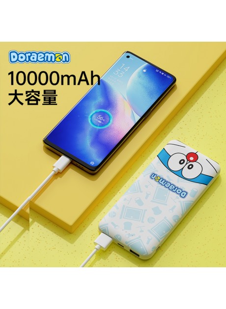 ROCK 10000mAh Genuine Doraemon Power Bank
