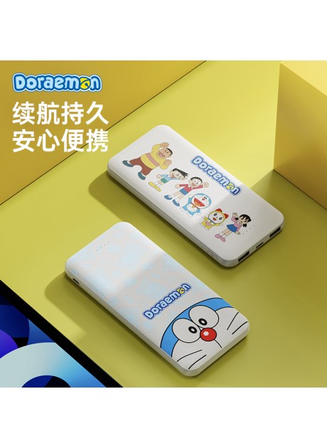ROCK 10000mAh Genuine Doraemon Power Bank