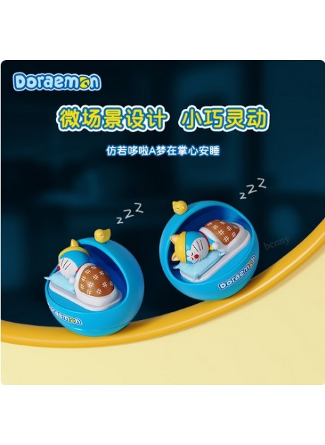 Doraemon Music Box