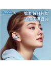 Doraemon Ear Cuff Lite Bluetooth Earpiece