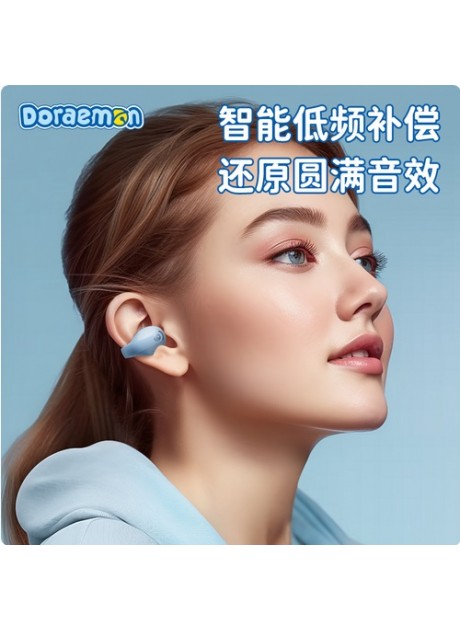 Doraemon Ear Cuff Lite Bluetooth Earpiece