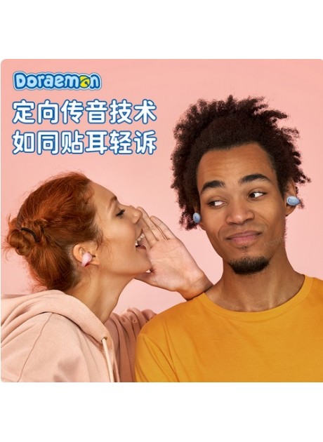 Doraemon Ear Cuff Lite Bluetooth Earpiece