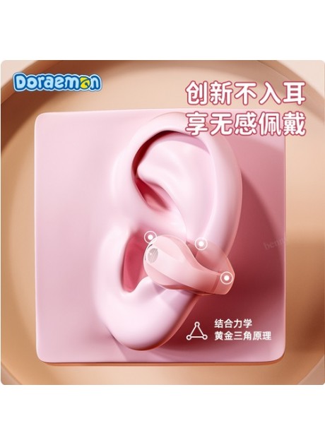 Doraemon Ear Cuff Lite Bluetooth Earpiece