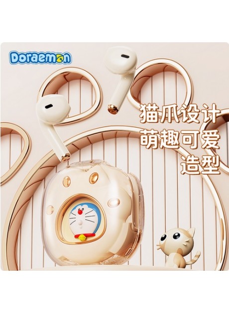 Doraemon Cat Claw Bluetooth Earpiece