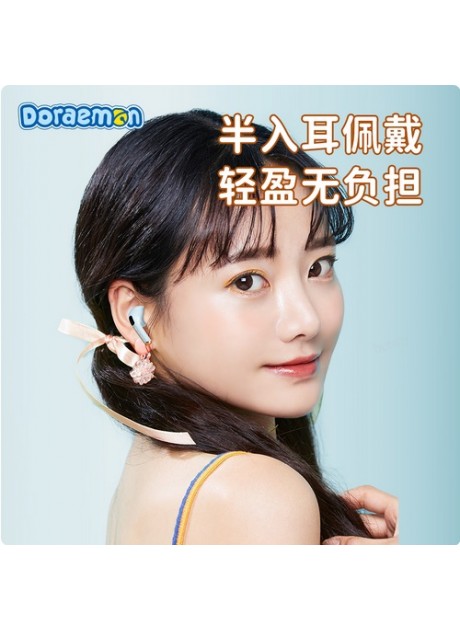 Doraemon Cat Claw Bluetooth Earpiece