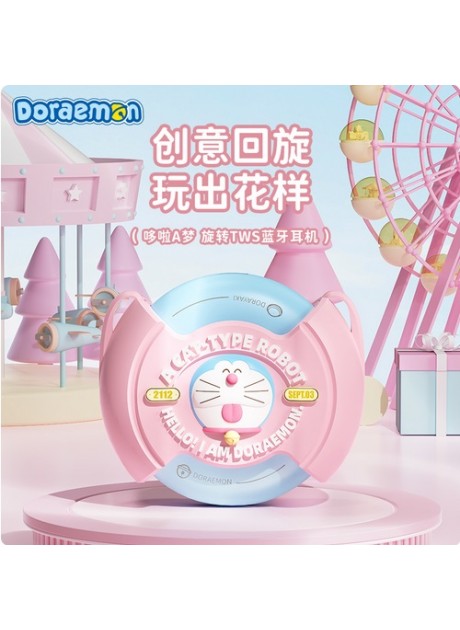 Doraemon Rotating Series Bluetooth Earpiece