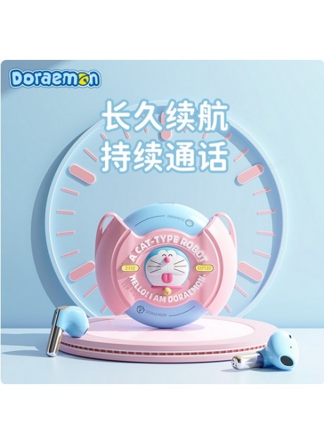 Doraemon Rotating Series Bluetooth Earpiece