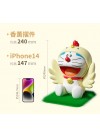 Doraemon Display Stand ( Easter Rooster )