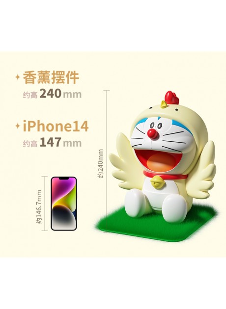 Doraemon Display Stand ( Easter Rooster )