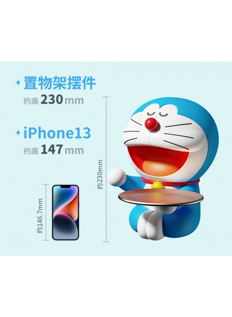 Doraemon Display Stand ( Tray )