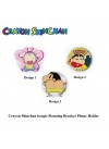 Crayon Shinchan Boogie Rotating Bracket Phone Holder