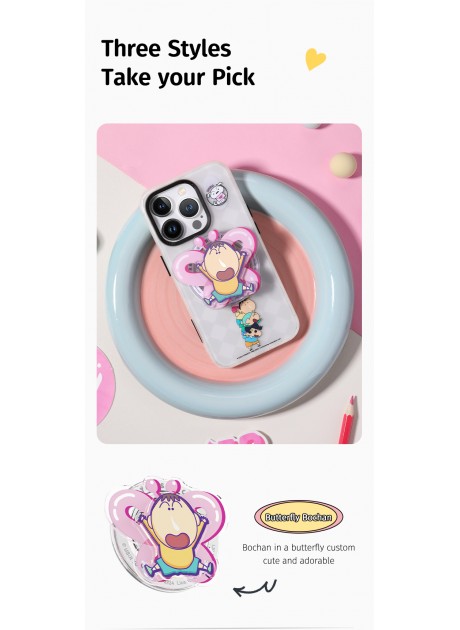 Crayon Shinchan Boogie Rotating Bracket Phone Holder