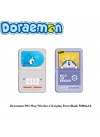 Doraemon Magnetic Wireless Charging Power Bank 5000mAh