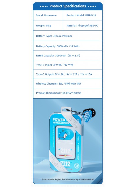 Doraemon Magnetic Wireless Charging Power Bank 5000mAh