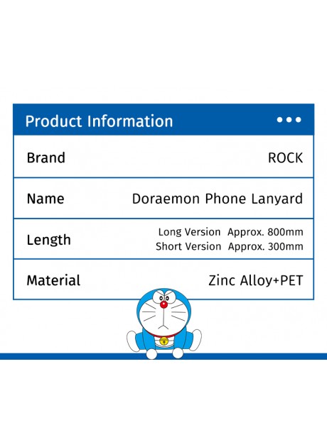 Doraemon Phone Strap / Wrist Lanyard