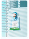 Doraemon Fridge Magnet