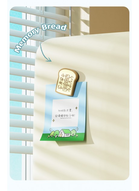 Doraemon Fridge Magnet