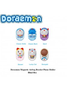 Doraemon Magnetic Airbag Bracket Phone Holder *Blind Box*