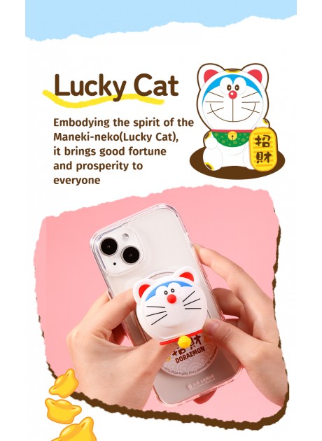 Doraemon Magnetic Airbag Bracket Phone Holder *Blind Box*