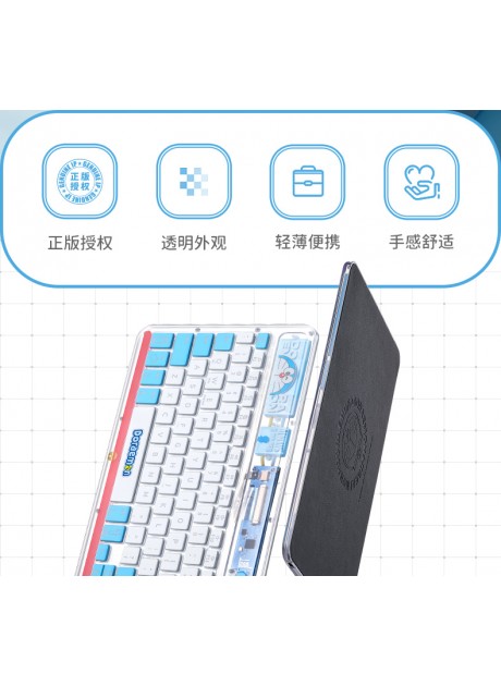 Doraemon Wireless Bluetooth Keyboard