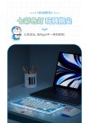 Doraemon Wireless Bluetooth Keyboard