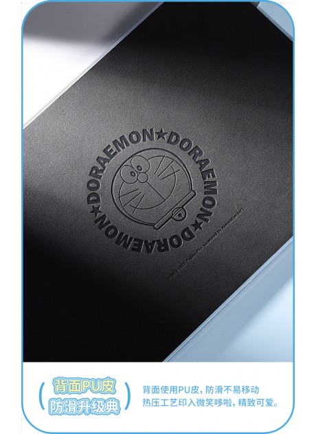 Doraemon Wireless Bluetooth Keyboard