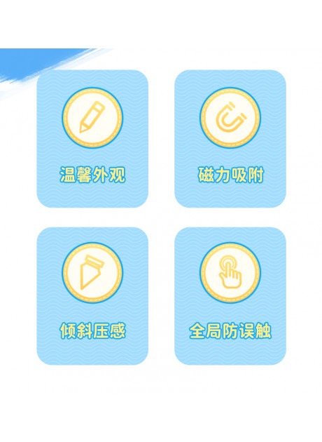 Doraemon Blue Magnetic Capacitive Pen for iPad