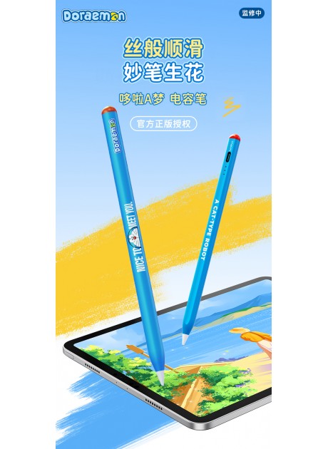 Doraemon Blue Magnetic Capacitive Pen for iPad