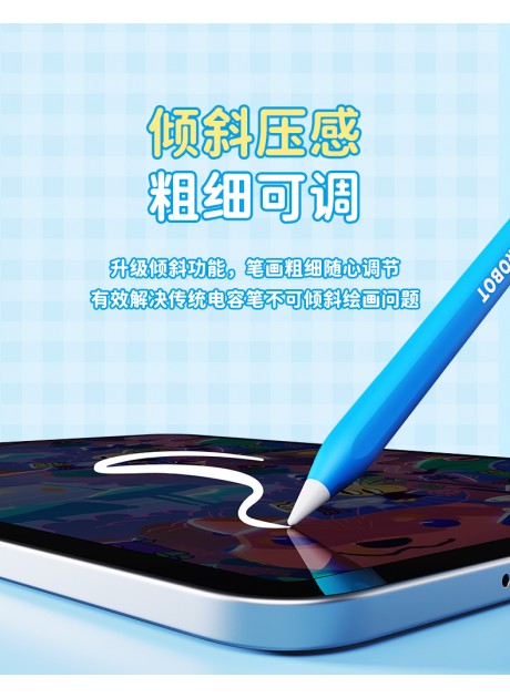 Doraemon Blue Magnetic Capacitive Pen for iPad