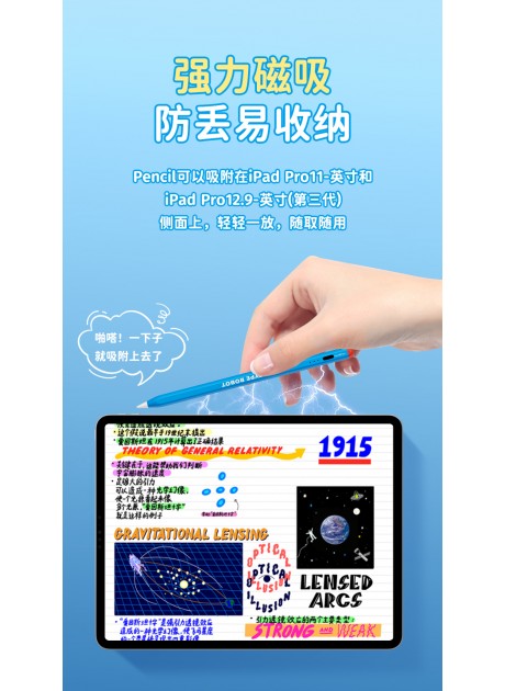 Doraemon Blue Magnetic Capacitive Pen for iPad