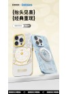 InShare Doraemon Silhouette Series with Magnetic for Iphone 15 Pro / 15 Pro Max