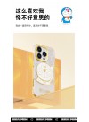 InShare Doraemon Silhouette Series with Magnetic for Iphone 15 Pro / 15 Pro Max
