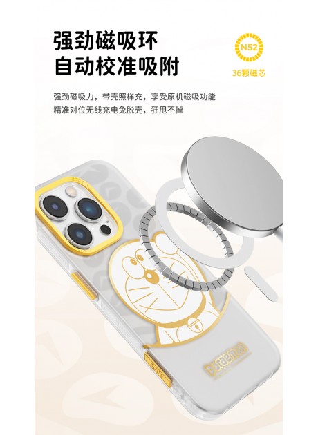 InShare Doraemon Silhouette Series with Magnetic for Iphone 15 Pro / 15 Pro Max