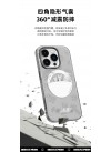 InShare Doraemon Silhouette Series with Magnetic for Iphone 15 Pro / 15 Pro Max