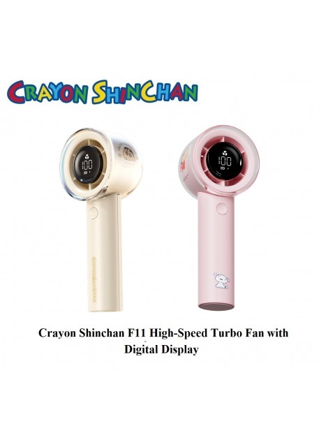 Crayon Shinchan F11 High-Speed Turbo Fan with Digital Display