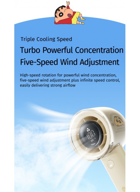 Crayon Shinchan F11 High-Speed Turbo Fan with Digital Display