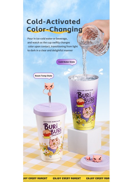 Crayon Shinchan Color-Changing Iced Cup 630ml or 940 ml