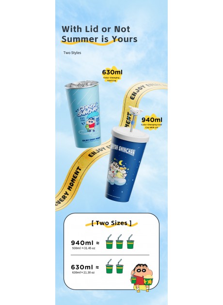 Crayon Shinchan Color-Changing Iced Cup 630ml or 940 ml