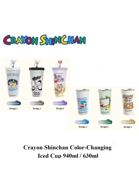 Crayon Shinchan Color-Changing Iced Cup 630ml or 940 ml