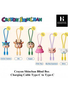 Crayon Shinchan Blind Box Charging Cable Type-C to Type-C