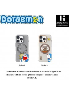 Doraemon InShare Series Protection Case with Magnetic for iP iPhone 14/15/16 Series（Mouse Surprise+Yummy Time)