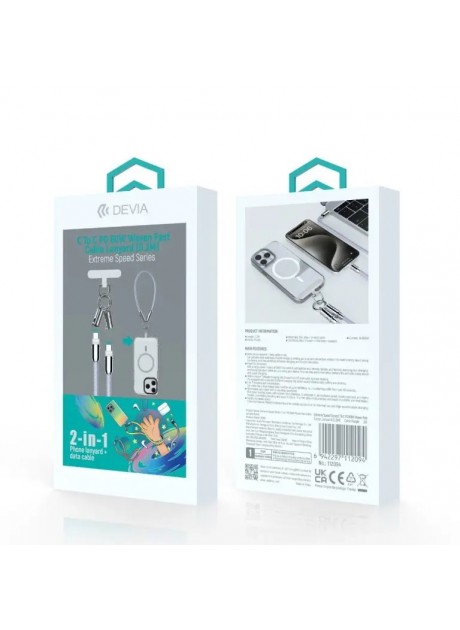 Devia® Extreme Speed Series C To C PD 60W Woven Fast Cable Lanyard (0.3M)