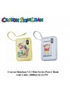 Crayon Shinchan Y11 Mini Series Power Bank with Cable 10000mAh 22.5W