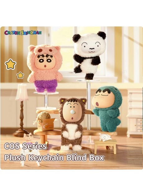Crayon Shinchan COS Series Plush Keychain Blind Box