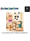 Crayon Shinchan COS Series Plush Keychain Blind Box