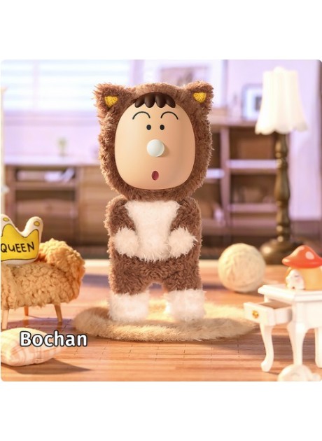 Crayon Shinchan COS Series Plush Keychain Blind Box