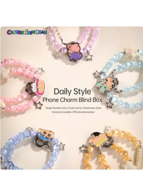 Crayon Shinchan Daily Style Phone Charm Blind Box