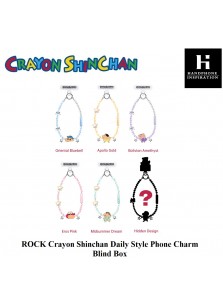 Crayon Shinchan Daily Style Phone Charm Blind Box