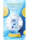 Doraemon PD 20W Fast Charge Power Bank P91 (10000mAh)