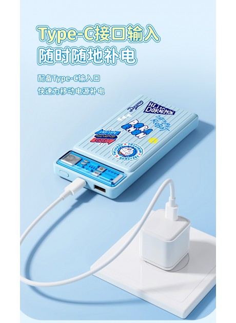 Doraemon PD 20W Fast Charge Power Bank P91 (10000mAh)